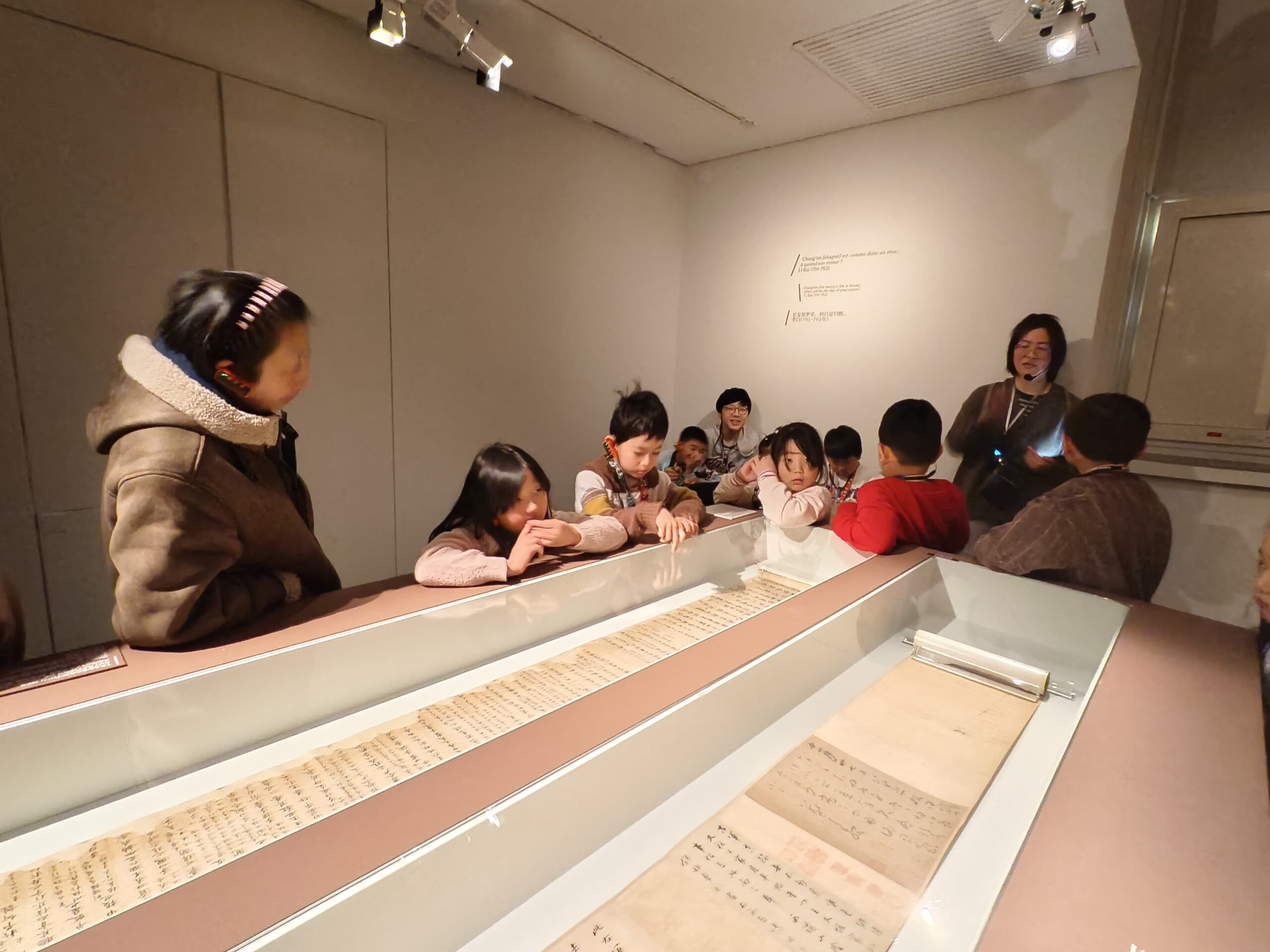 Musée Guimet