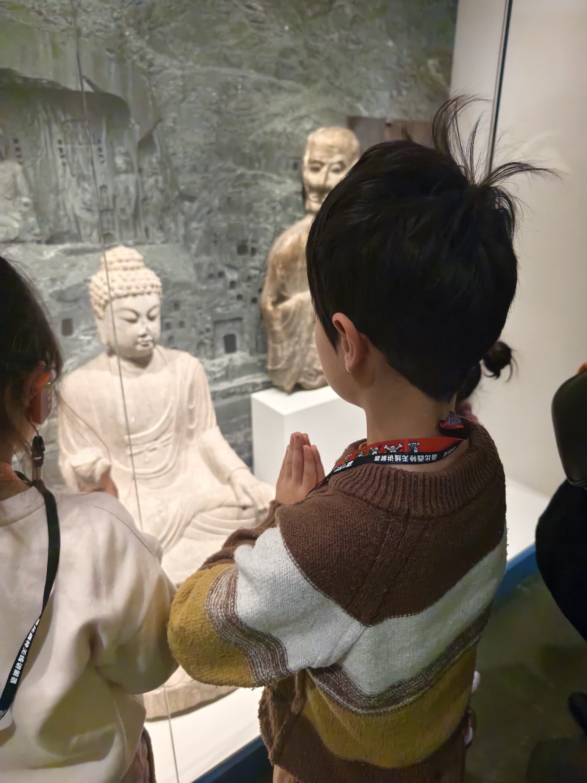 Musée Guimet